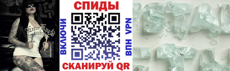 АМФЕТАМИН Розовый  Купить закладки  Кедровый 