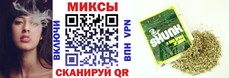 Купить где  Кедровый  БУТИРАТ бутандиол 