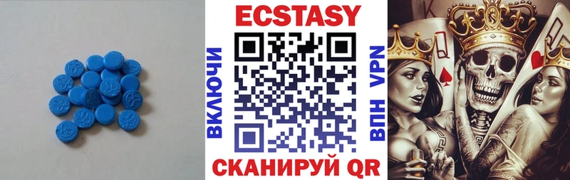 Купить  Кедровый  Экстази таблы 