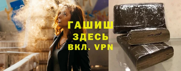 кокаин колумбия Гусь-Хрустальный