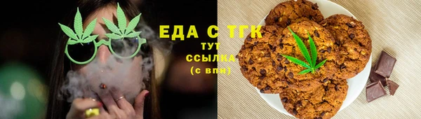 кокаин колумбия Гусь-Хрустальный