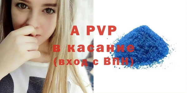 метамфетамин Дмитриев