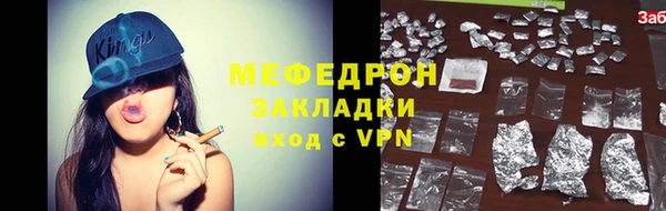 дурь Гусев