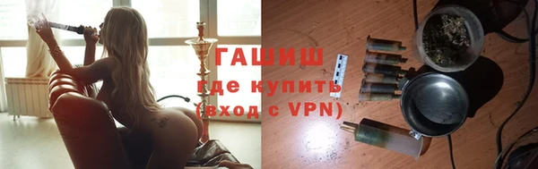 кокаин колумбия Гусь-Хрустальный