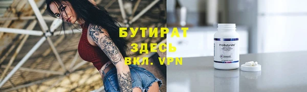 кокаин колумбия Гусь-Хрустальный