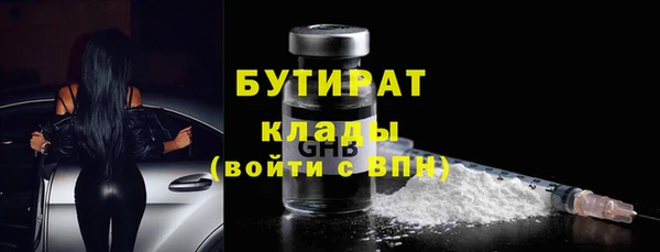 дурь Гусев