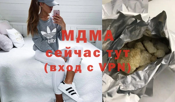 дурь Гусев