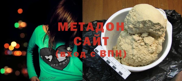 мефедрон VHQ Семилуки