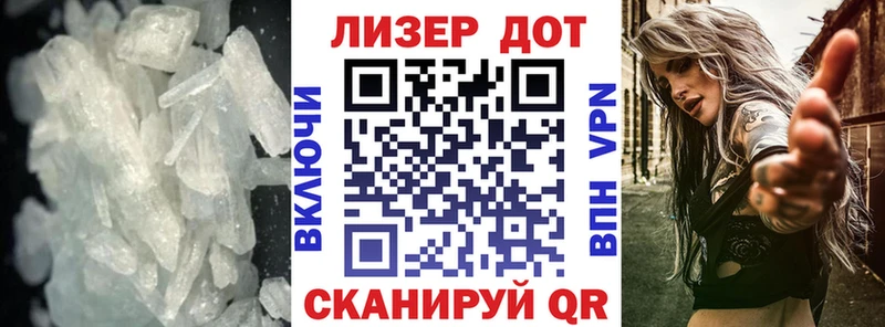 Купить закладки  Кедровый  Лсд 25 экстази ecstasy 